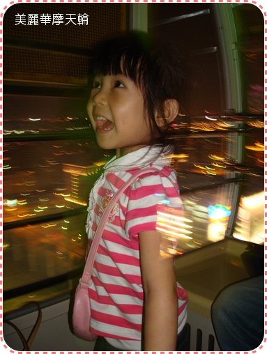 200905端午假期08.jpg