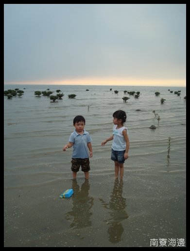 200909南寮34.JPG