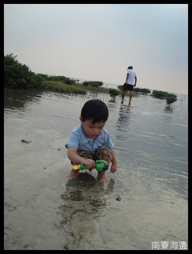 200909南寮12.JPG