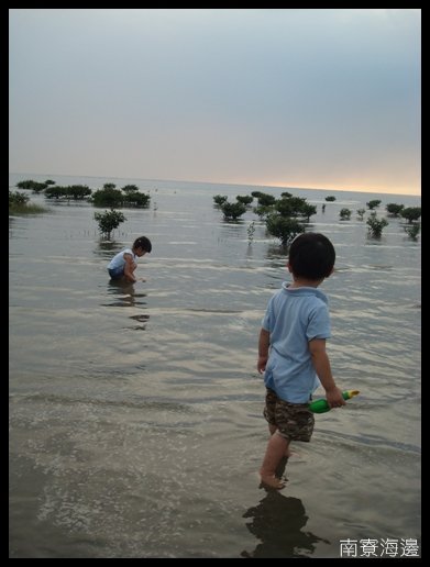 200909南寮18.JPG