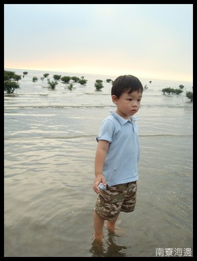 200909南寮19.JPG