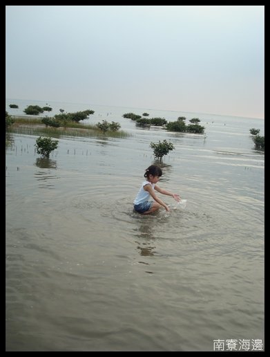 200909南寮20.JPG
