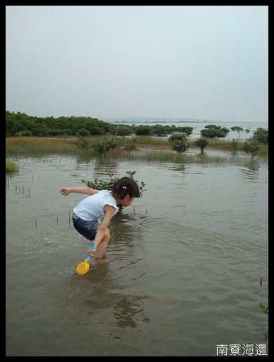 200909南寮24.JPG