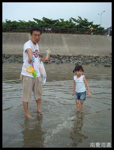 200909南寮27.JPG
