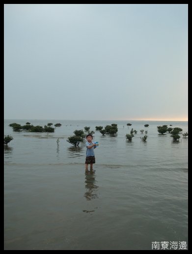 200909南寮29.JPG