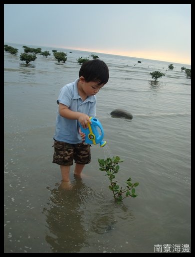 200909南寮30.JPG