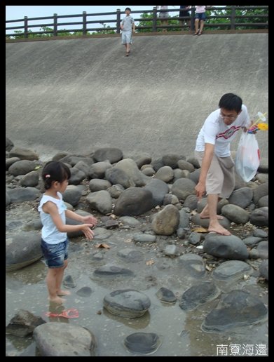 200909南寮31.JPG