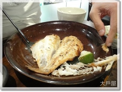 200911大戶屋02.JPG