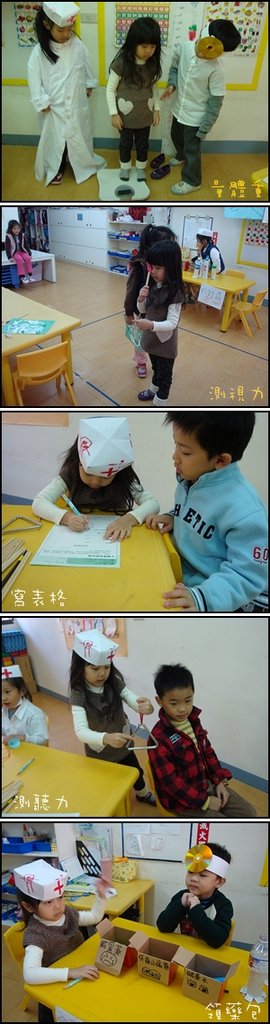 201001school1.jpg