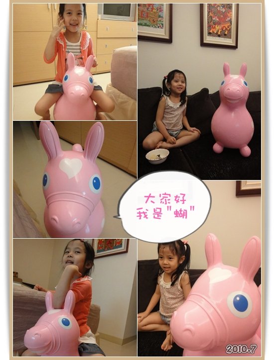 201007rody.jpg