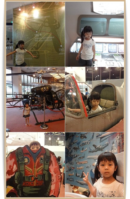 201007airplane5.jpg