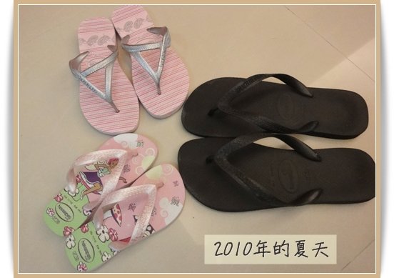 201007summer.jpg