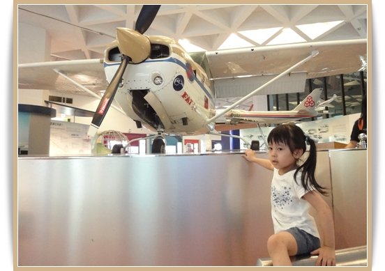 201007airplane2.jpg
