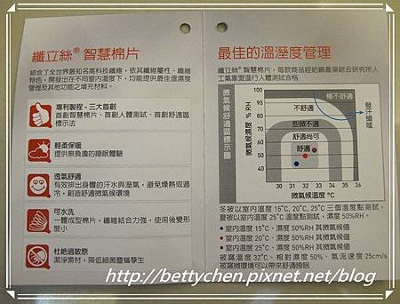 IMG_5015_副本.jpg