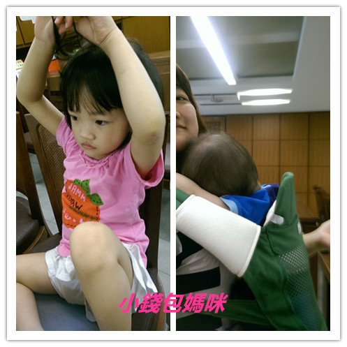 2014-08-09 10.09.39_副本.jpg
