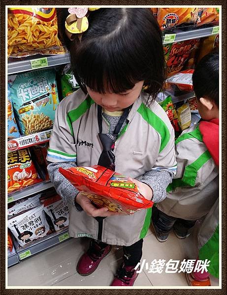 2015-01-10 16.40.28_副本.jpg