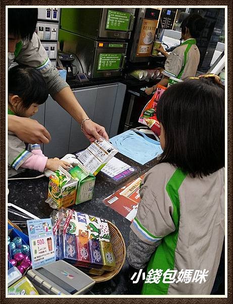 2015-01-10 16.54.04_副本.jpg