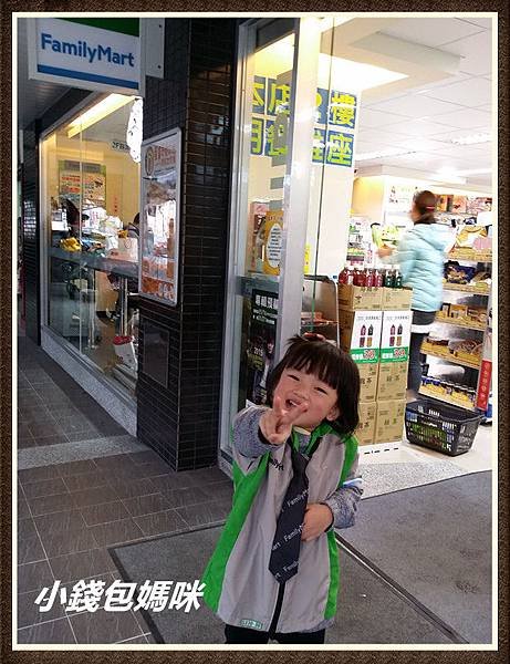 2015-01-10 16.58.37_副本.jpg