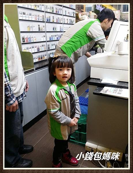 2015-01-10 17.01.50_副本.jpg