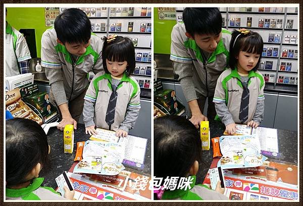 2015-01-10 17.05.09_副本.jpg