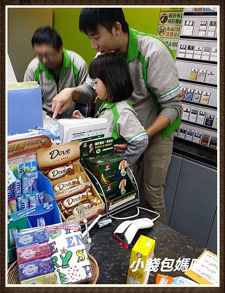2015-01-10 17.04.54_副本.jpg