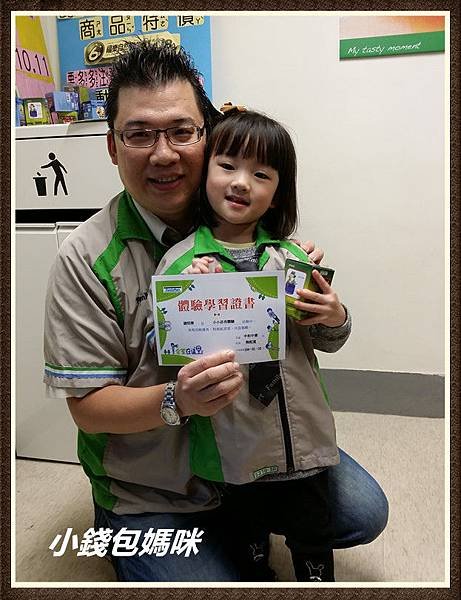 2015-01-10 17.20.28_副本.jpg