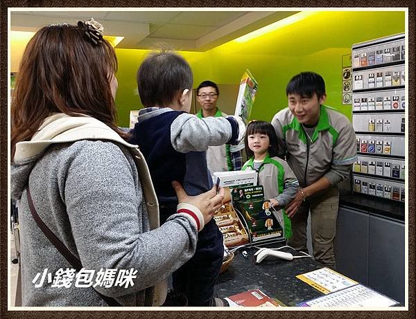 2015-01-10 17.17.22_副本.jpg