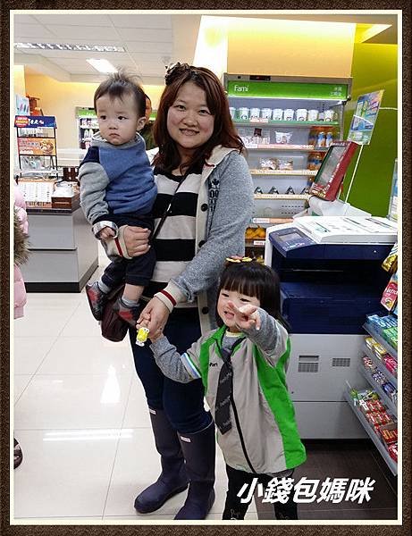 2015-01-10 17.33.03_副本.jpg