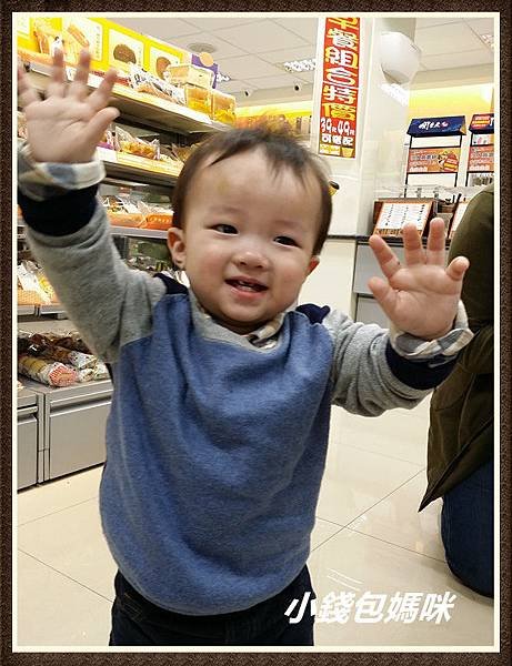 2015-01-10 17.33.39_副本.jpg