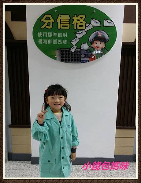 2015-03-07 15.51.27_副本.jpg