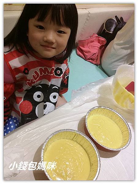 2015-04-29 14.30.42_副本.jpg