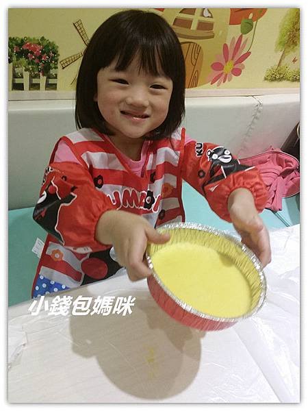 2015-04-29 14.32.21_副本.jpg