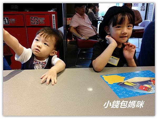 2015-08-16 14.55.20_副本.jpg