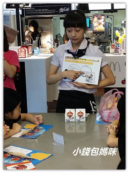 2015-08-16 14.56.06_副本.jpg
