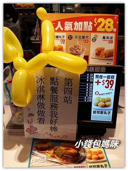2015-08-16 15.53.31_副本.jpg
