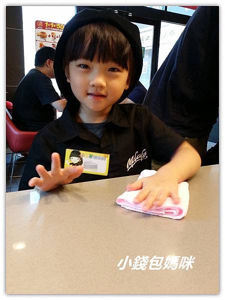 2015-08-16 15.48.01_副本.jpg
