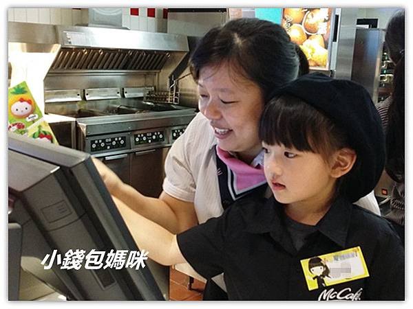 2015-08-16 15.55.36_副本.jpg