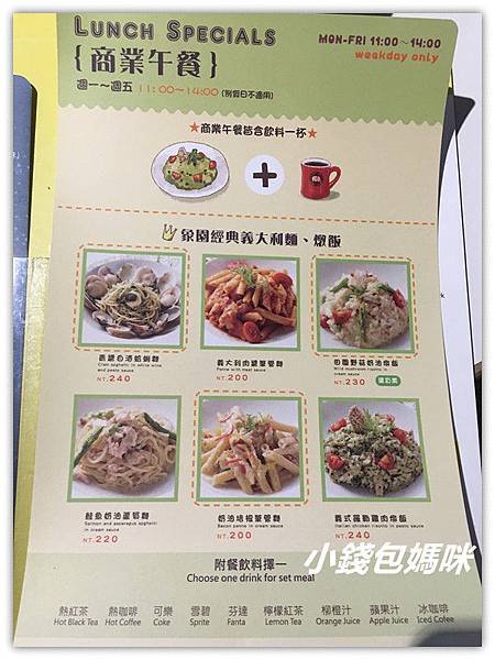 2016-03-09 13.13.32_副本.jpg