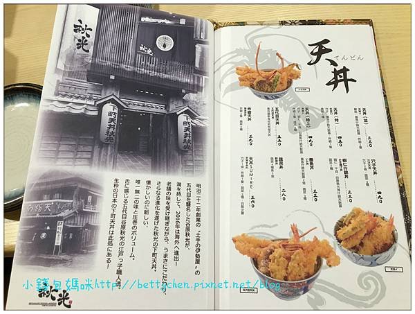 IMG_9523_meitu_4.jpg