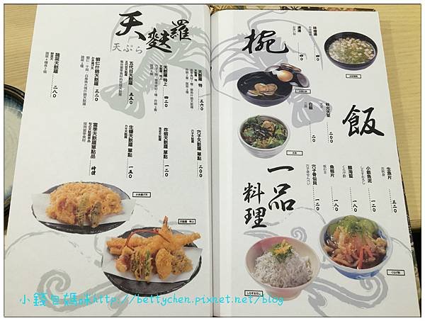 IMG_9524_meitu_5.jpg