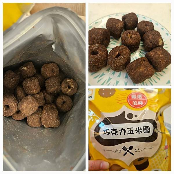 「得倫食品」團購開箱零食 / 追劇首選/ 辦公室下午茶 / 