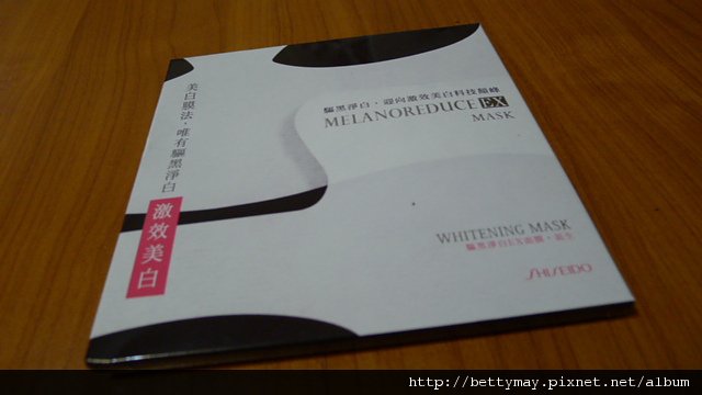 P1000503.JPG