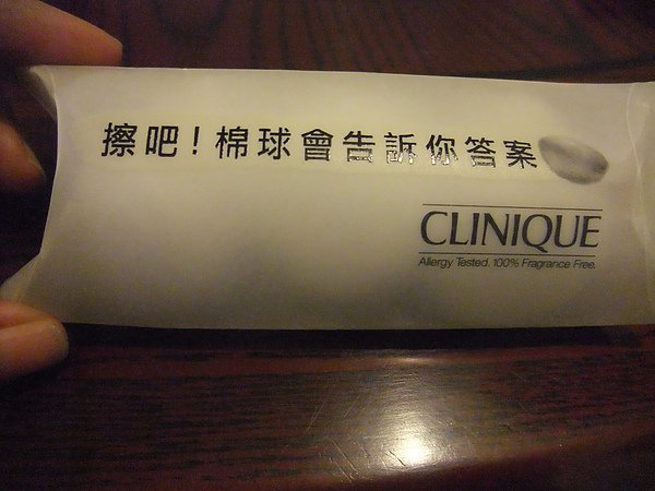 DSCF1113.JPG