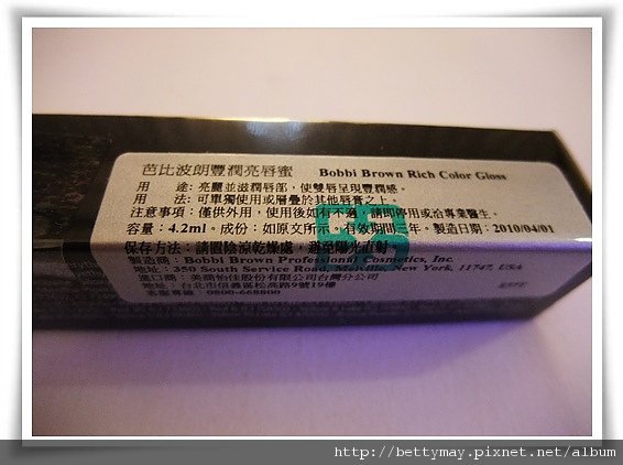 DSCF1120.JPG