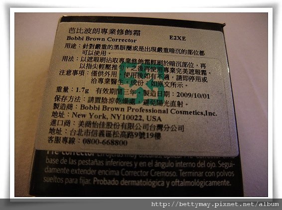 DSCF1118.JPG