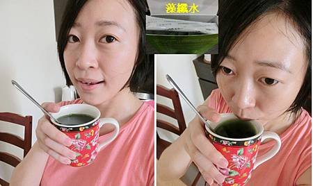 藻纖水