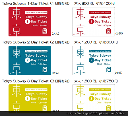 螢幕快照-2014-04-15-下午10.26.22