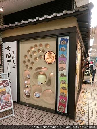 奈良散步走