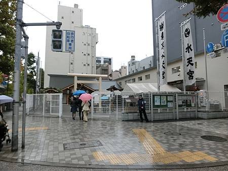 水天宮