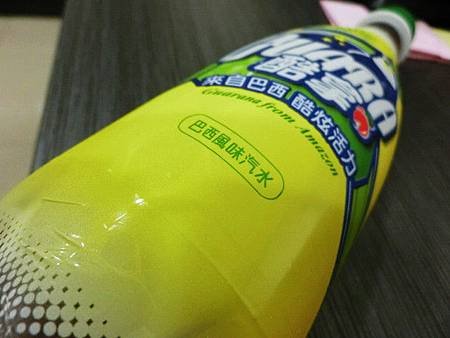 酷拿